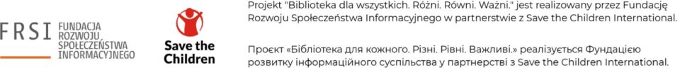 nazwa projektu i żródło finansowania