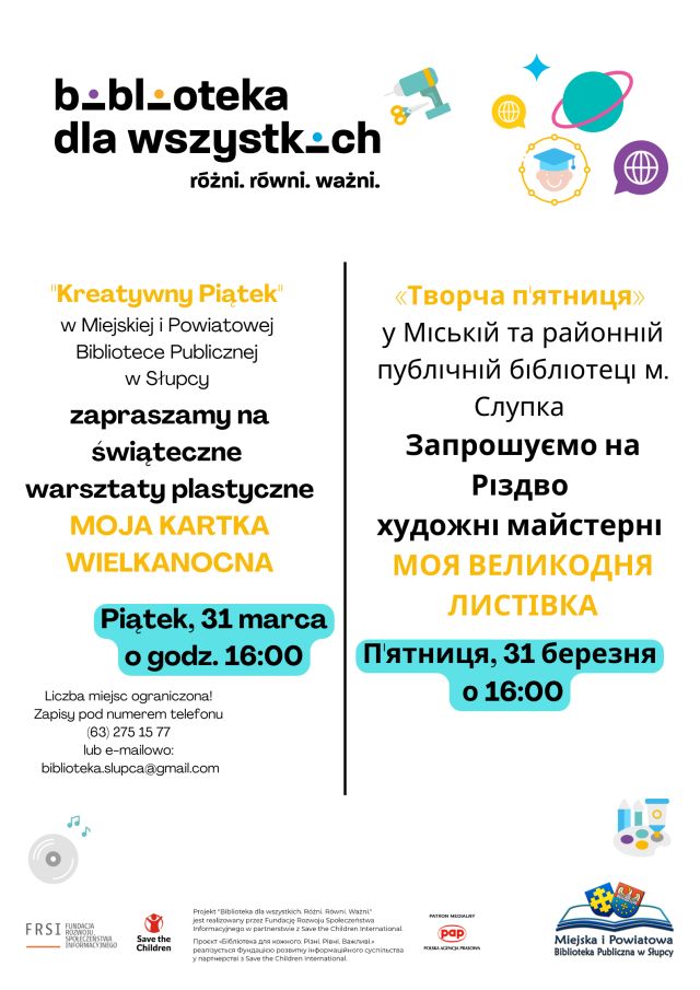 na białym tle zaproszenie na warsztaty z tworzenia kartki wielkanocnej