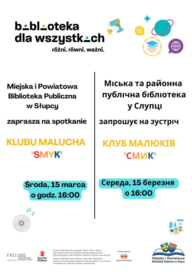 na białym tle zaproszenie do klubu malucha