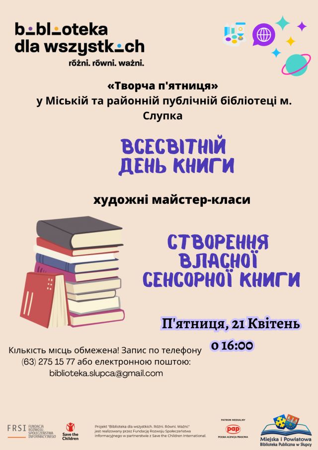 na kremowym tle zaproszenie na warsztaty, z lewej strony książki, z prawej u dołu logo biblioteki