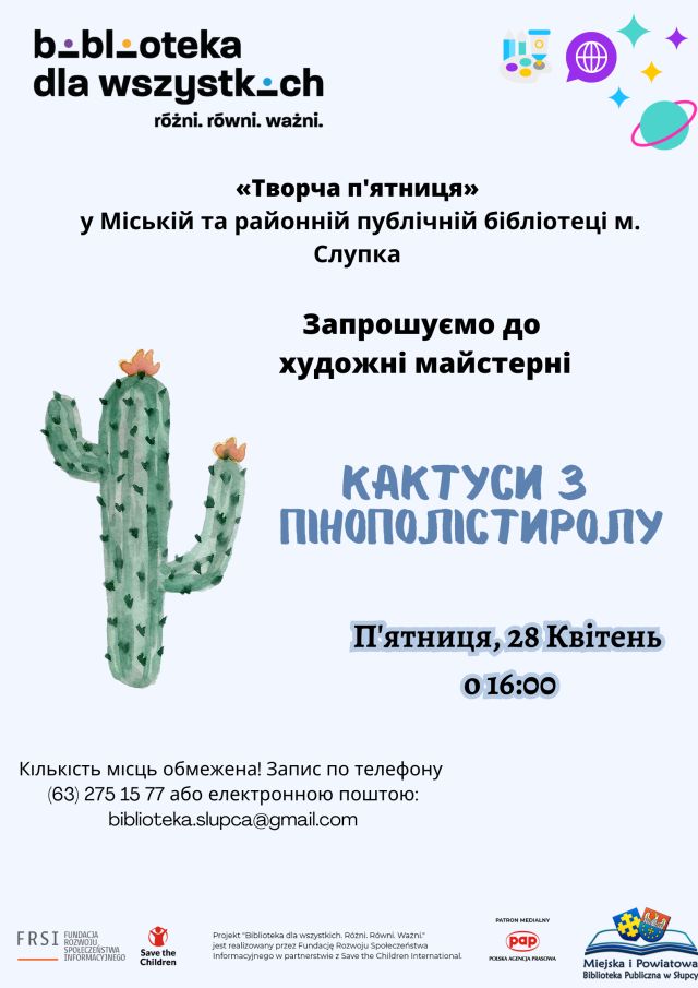 na jasnym zielonym tle informacja w języku ukraińskim o warsztatach, z lewej strony kaktus