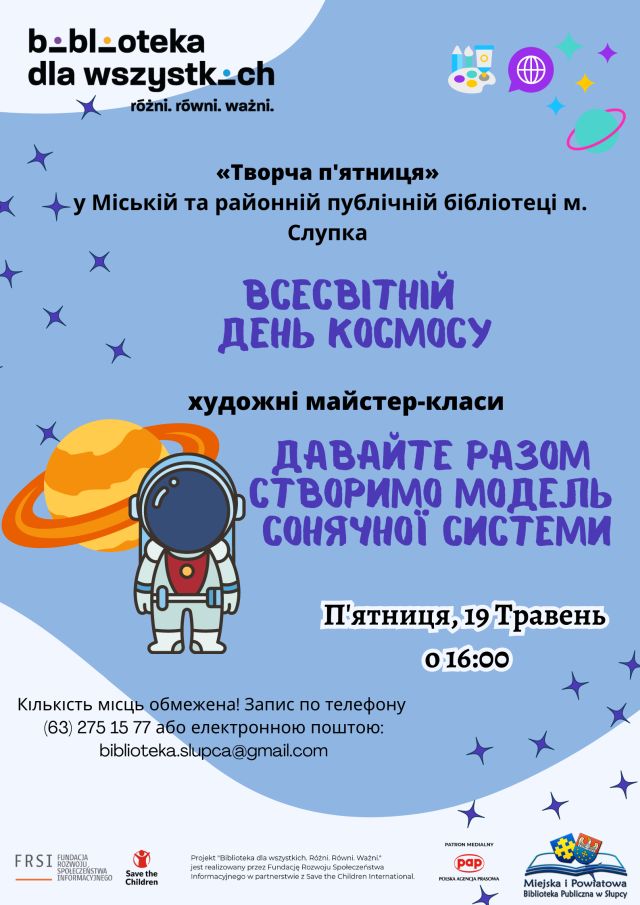 na niebieskim tle zaproszenie na warsztaty, z prawej strony ikonki, z lewej planeta i kosmonauta