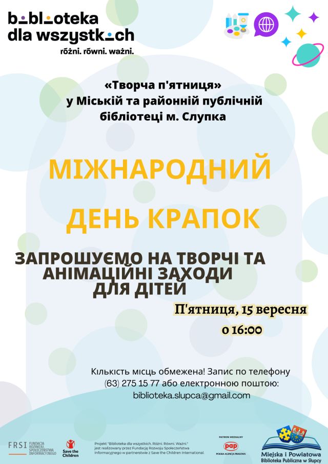 na jasnym tle zaproszenie na międzynarodowy dzień kropki w języku ukraińskim