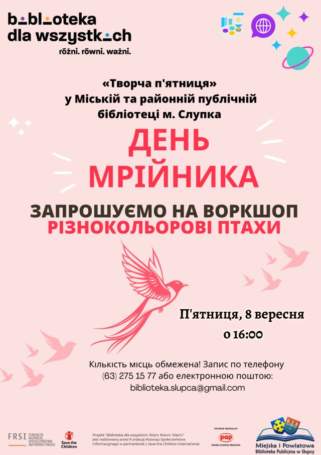 na różowym tle zaproszenie w języku ukraińskim na warsztaty z okazji Dnia Marzyciela
