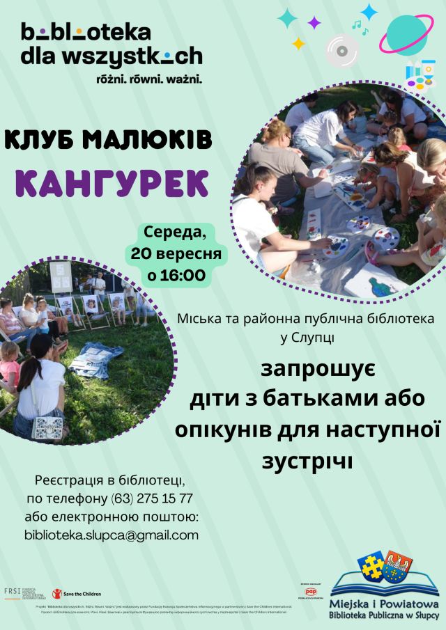 na zielonym tle z prawej i lewej strony zdjęcie dzieci i rodziców biorących udział w warsztatach oraz zaproszenie na spotkanie Klubu Malucha w języku ukraińskim