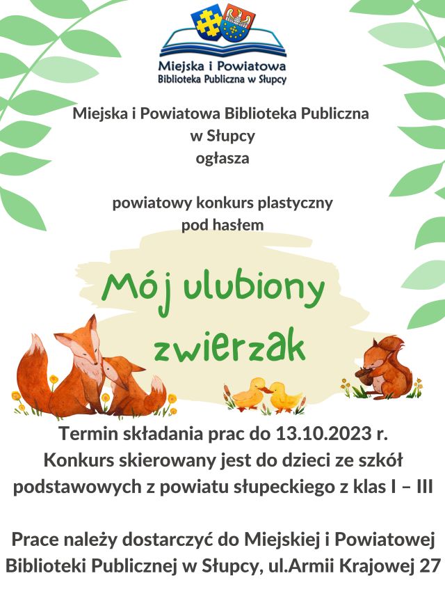 na białym tle z prawej i lewej strony listki i wiewiórki z żołędziami