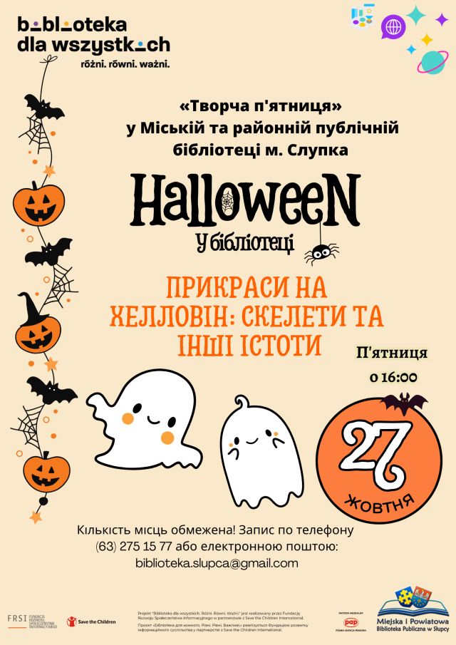 na pomarańczowym tle zaproszenie na warsztaty w języku ukraińskim halloween, z lewej strony duszki i dynie