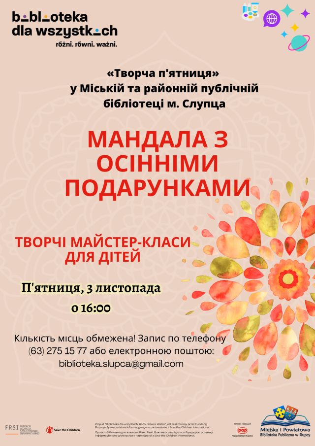 na różowym tle zaproszenie na warsztaty w języku ukraińskim, z prawej strony bukiet z liści i kwiatów