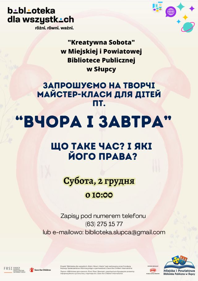 na różowym tle zaproszenie na warsztaty kreatywne w języku ukraińskim