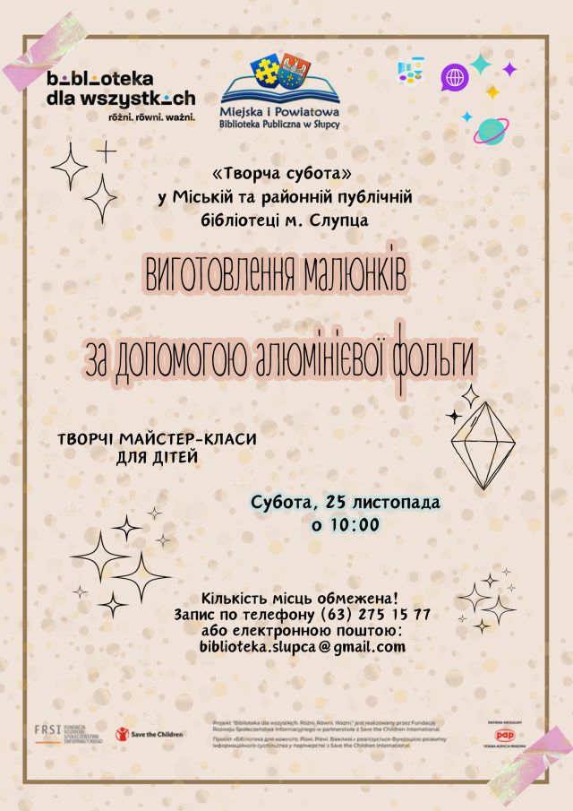 na różowym tle zaproszenie na kreatywne warsztaty w języku ukraińskim