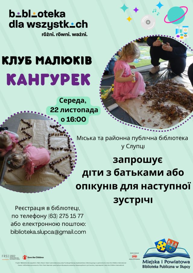 na zielonym tle z prawej i lewej strony w kółkach zdjęcia bawiących się dzieci