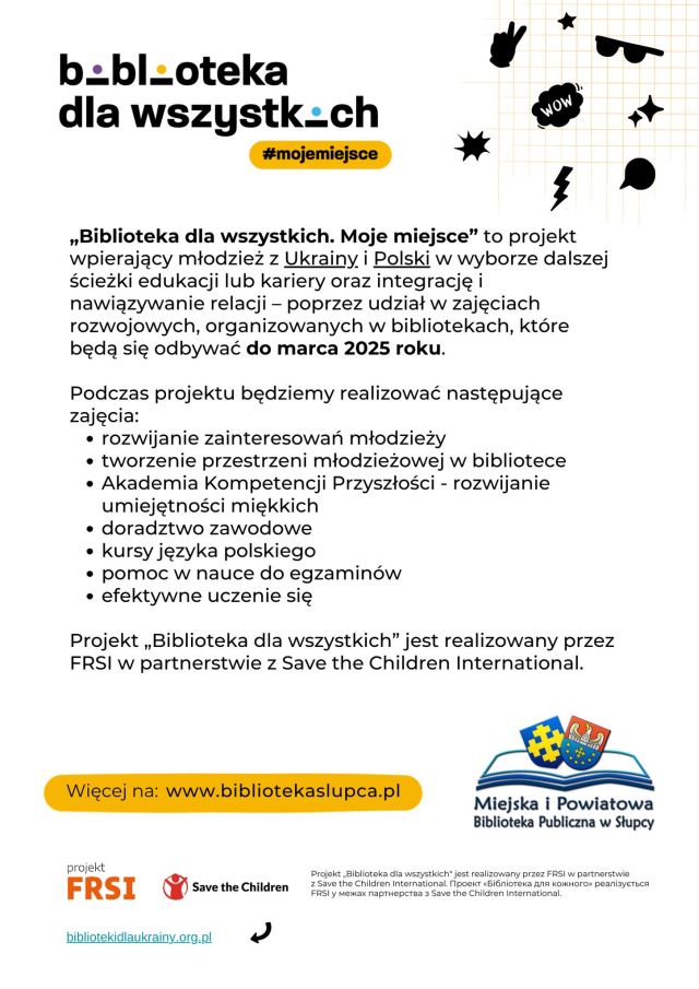 na białym tle informacja o projekcie