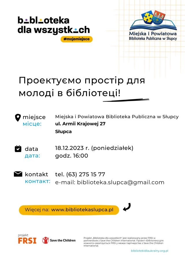 na białym tle zaproszenie młodzieży na spotkanie