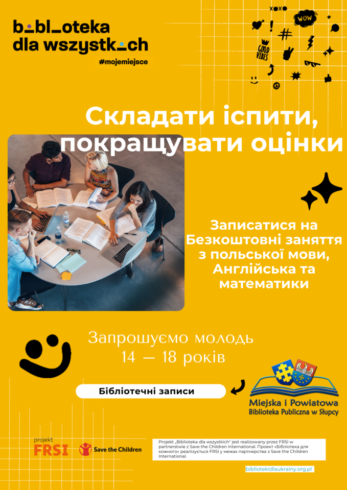 na żółtym tle zaproszenie dla młodzieży na darmowe korepetycje w języku ukraińskim, z lewej strony zdjęcie młodzieży uczącej się
