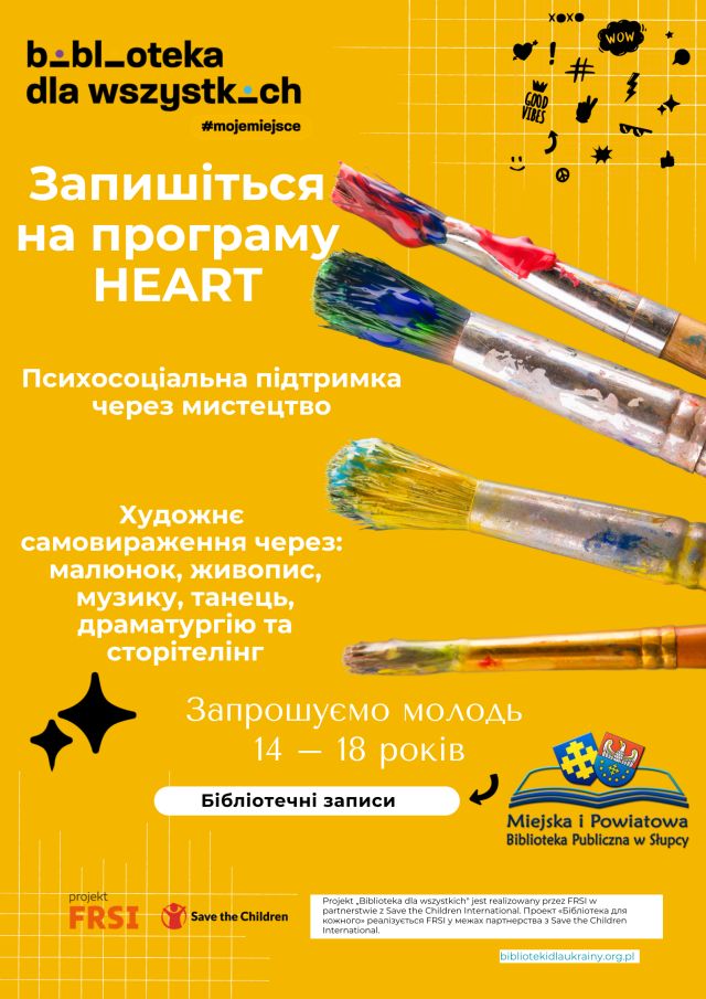 na żółtym tle zaproszenie w języku ukraińskim dla młodzieży do programu Heart, z prawej strony pędzle