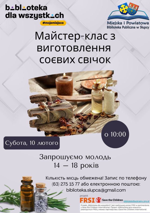 na fioletowym tle zdjęcie świec sojowych z zaproszeniem na warsztaty w języku ukraińskim