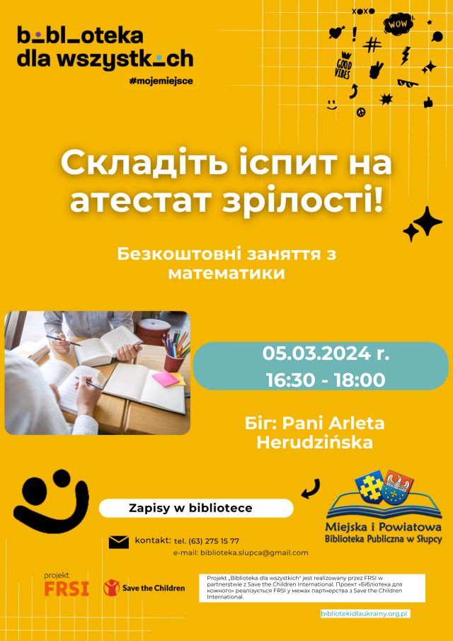 na żółtym tle zaproszenie dla młodzież na zajęcia z matematyki w języku ukraińskim, z lewej strony zdjęćie uczącej się młodzieży