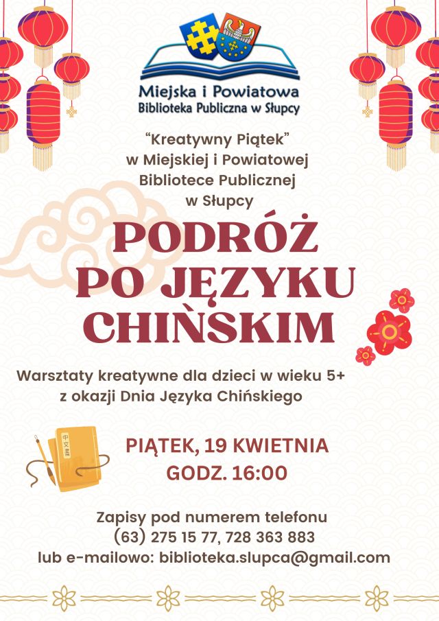 na białym tle z wachlarzami zaproszenie na warsztaty, u góry logo biblioteki