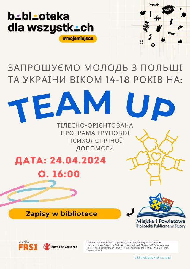 na jasnym tle zaproszenie w języku ukraińskim na warsztaty, z prawej strony dłonie i serce, z lewej hooa hoop, u dołu logo biblioteki