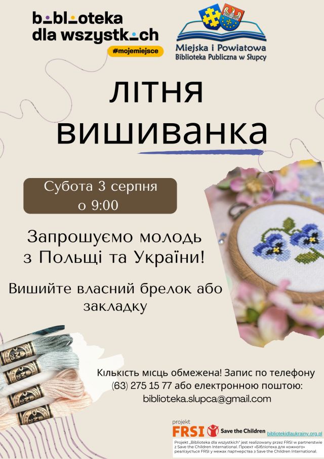 na delikatnym fioletowym tle zaproszenie na warsztaty w języku ukraińskim, z prawej strony haft