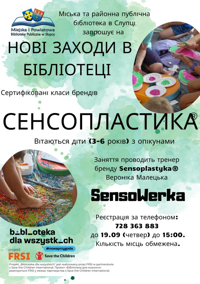 na zielonym tle zaproszenie na warsztaty, zdjęcia bawiących się dzieci