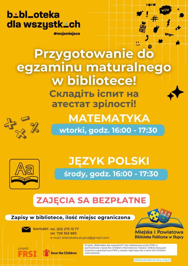 na żółtym tle zaproszenie na korepetycje