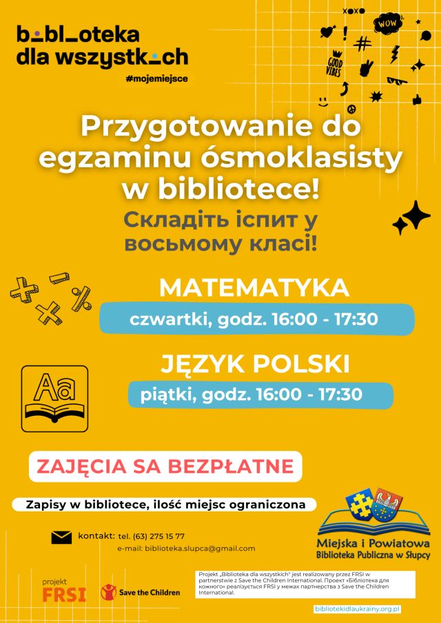 na żółtym tle zaproszenie na korepetycje w języku ukraińskim