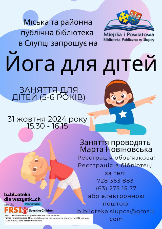 na jasnym niebieskim tle zaproszenie na warsztaty w języku ukraińskim oraz ilustracje ćwiczących dzieci