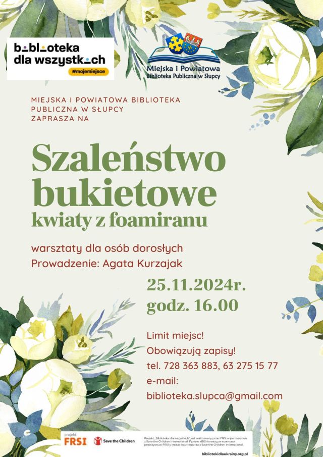 na jasnym tle zaproszenie na warsztaty, wkoło plakatu kwoaty