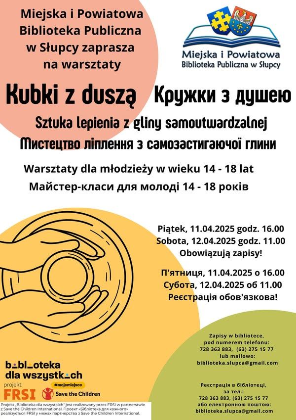 na jasnym tle zaproszenie na warsztaty