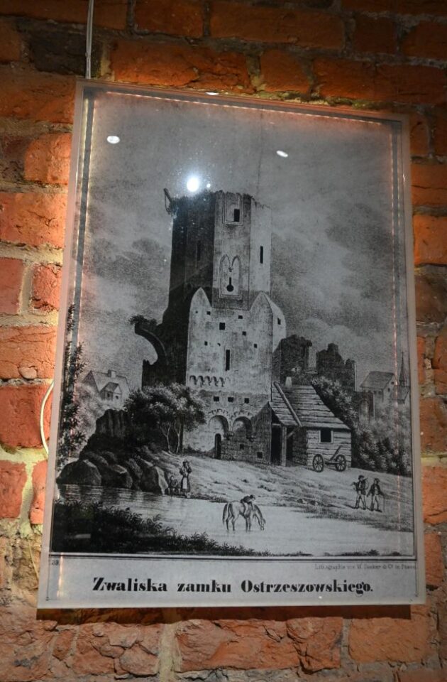 zdjęcie dawnej baszty