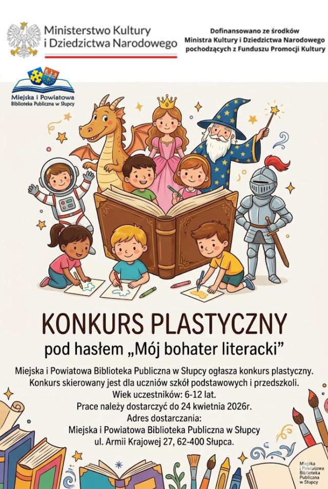 na jasnym tle zaproszenie do konkursu, ilustracja dzieci siedzących i stojących trzymających w dłoniach książki, logo ministerstwa i biblioteki