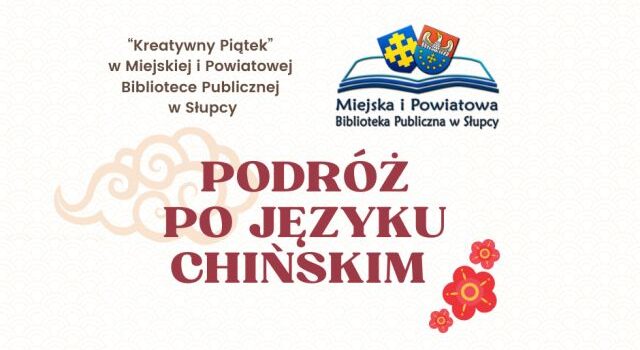 na białym tle z wachlarzami zaproszenie na warsztaty, u góry logo biblioteki