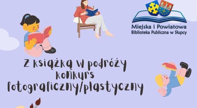 na błekitnym tle nazwa konkursu i ilustracje dzieci czytających książki, z prawej strony u góry logo biblioteki